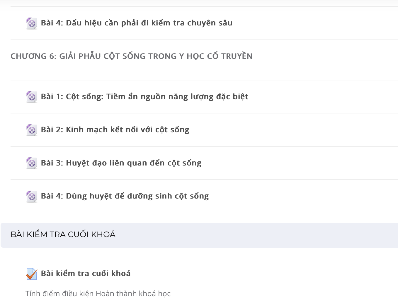 gpcs
